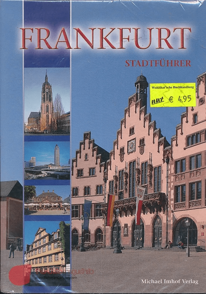 Frankfurt Stadtfuhrer