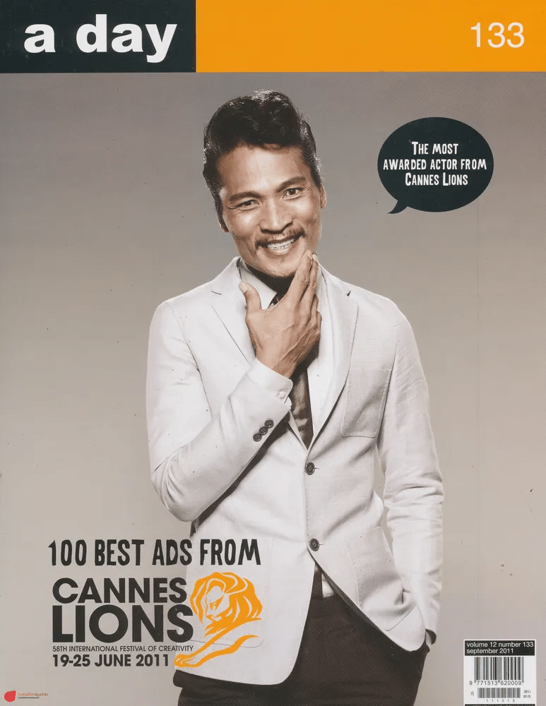 a day 133 100 BEST ADS FROM CANNES LIONS