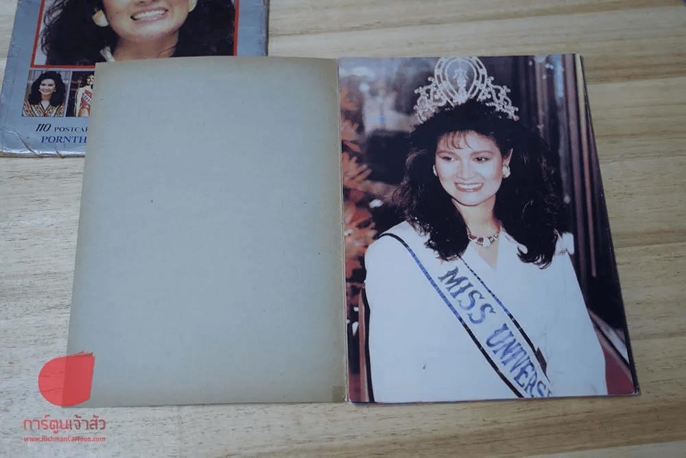 Miss Universe 1988 Pornthip Narkhirankanok โปสการ์ดภาพสี 24 ใบ