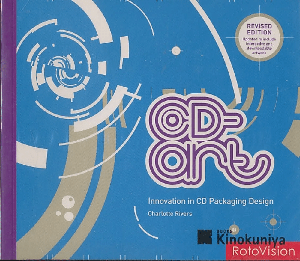 🔴Innovation in CD Packaging Design