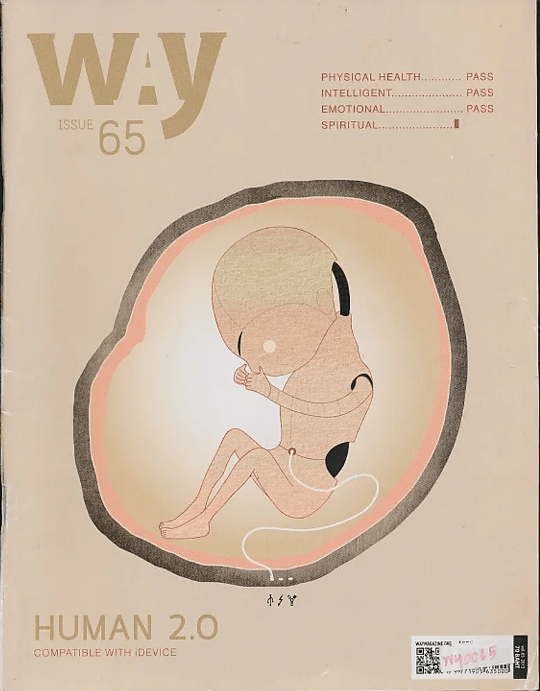 way Issue 65 Human 2.0