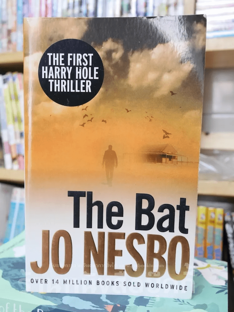 หนังสือ The Bat - Jo Nesbo รหัส 23586 ขายหนังสือThe Bat - Jo Nesbo ร้าน ...