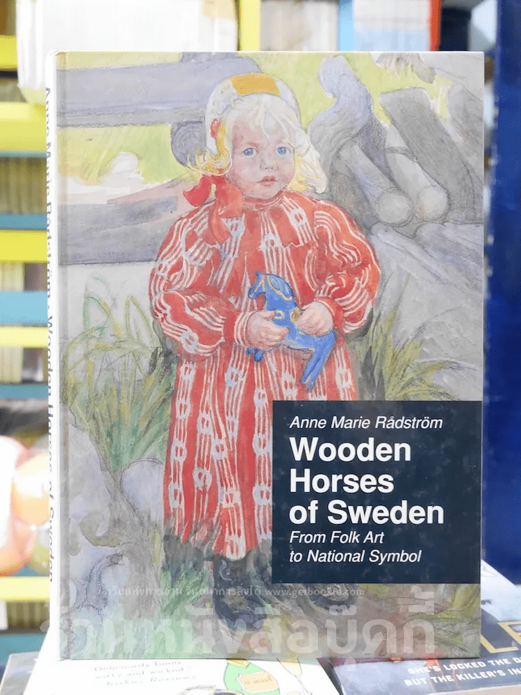 Wooden Horses of Sweden