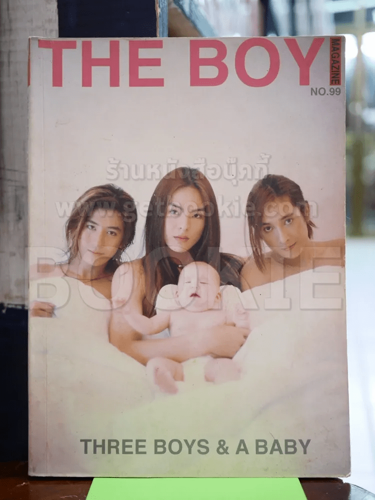 The Boy Vol.7 No.99 Three Boys & A Baby