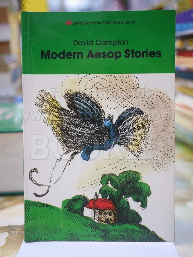 Modern Aesop Stories