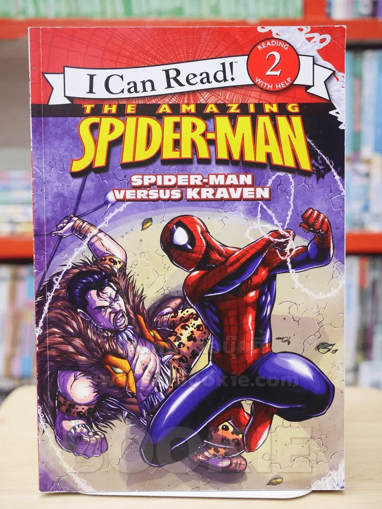 I Can Read! SPIDER-MAN SPIDER-MAN VERSUS KRAVEN