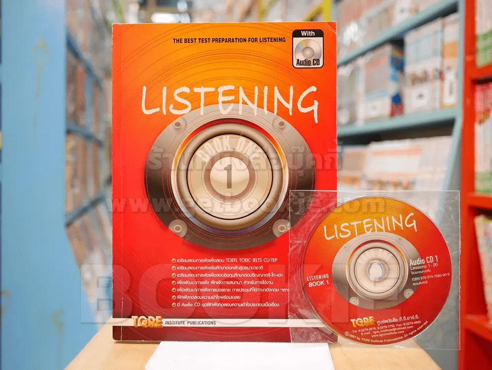 LISTENING BOOK 1 with Audio CD (มี CD แถมในเล่ม)