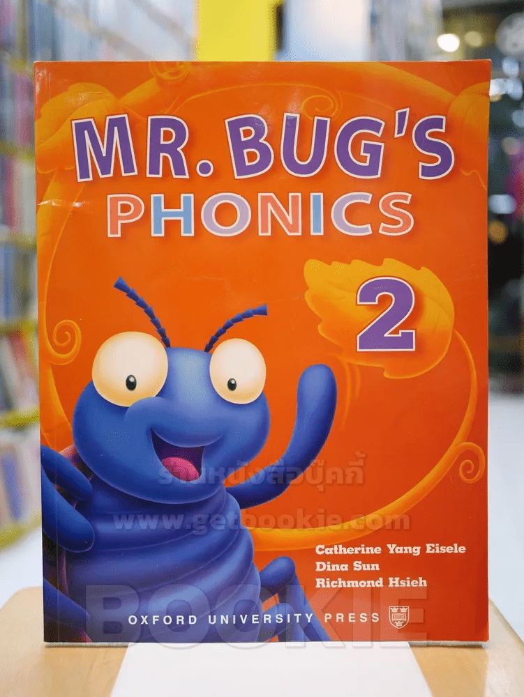 MR.BUG'S PHONICS 2 (มีรอยขีดเขียน)