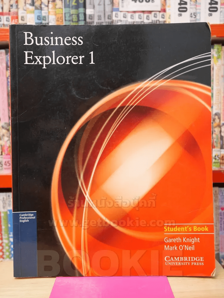 Business Explorer 1 Studen's Book