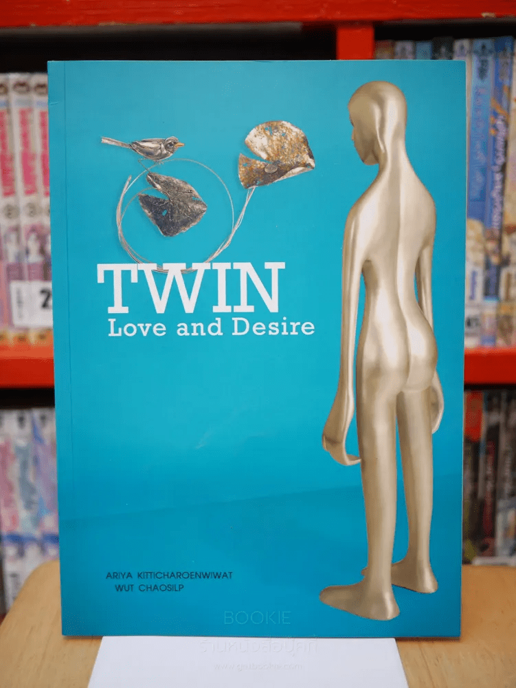 TWIN Love and Desire นิทรรศการศิลปะ