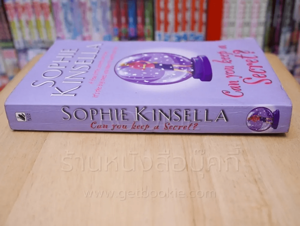 หนังสือ Can you keep a Secret? SOPHIE KINSELLA รหัส 42928 ขายหนังสือCan