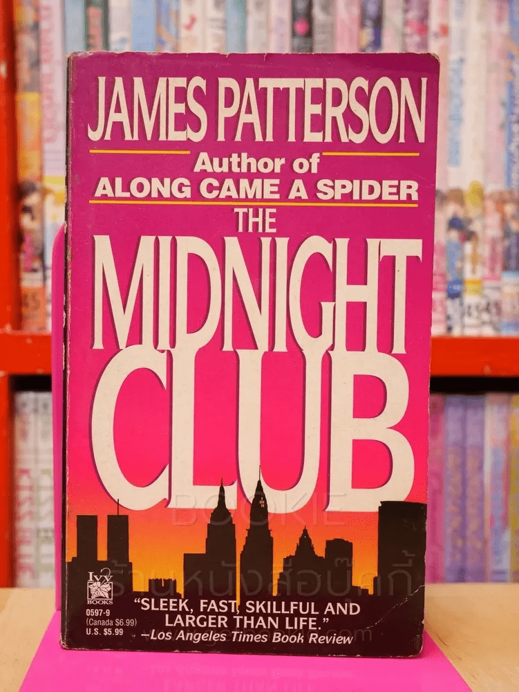 หนังสือ THE MIDNIGHT CLUB JAMES PATTERSON รหัส 42940 ขายหนังสือTHE