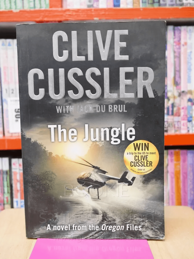 หนังสือ The Jungle - Clive Cussler With Jack Du Brul รหัส 42984 ขาย ...