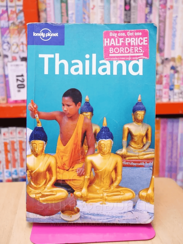 หนังสือ lonely Thailand รหัส 42989 ขายหนังสือlonely