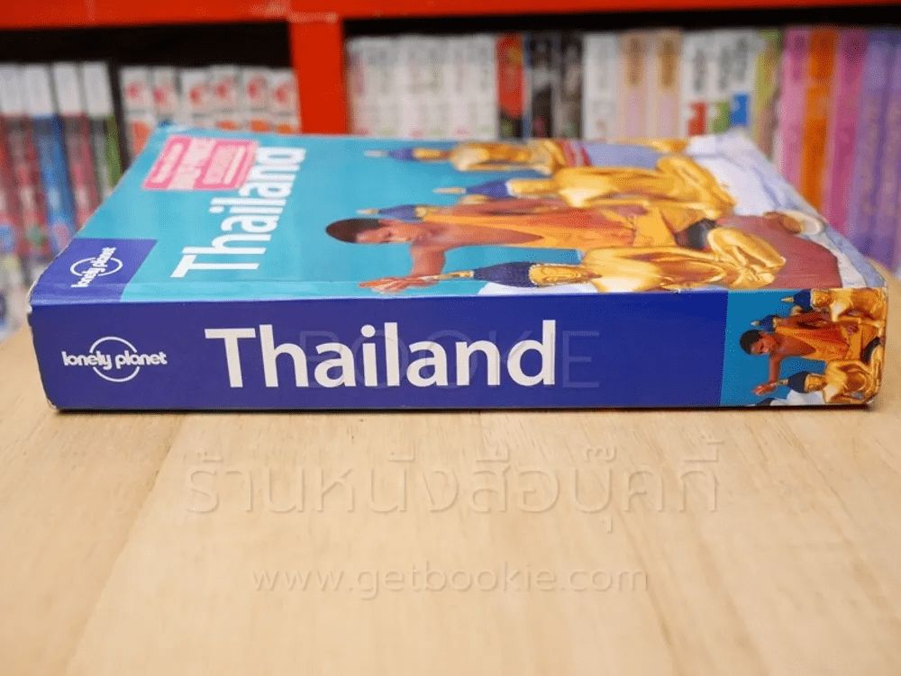 lonely planet Thailand