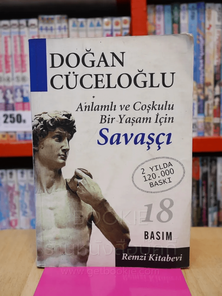Savasci - Dogan Cuceloglu (ภาษาเยอรมัน)