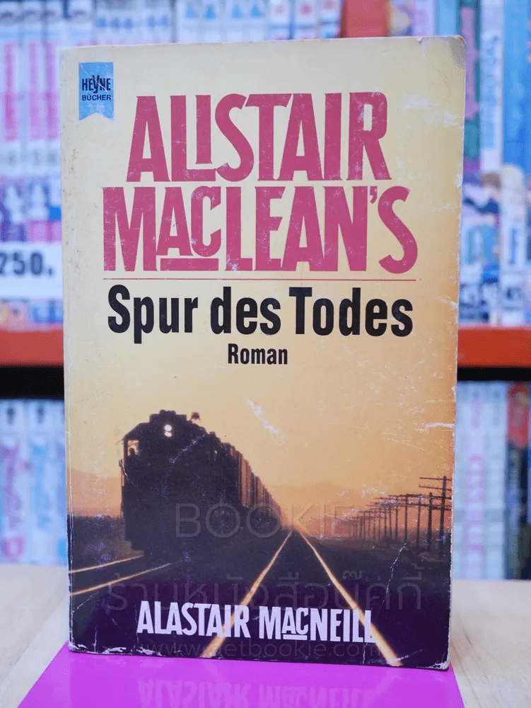Austair Maclean's - Spur des Todes 