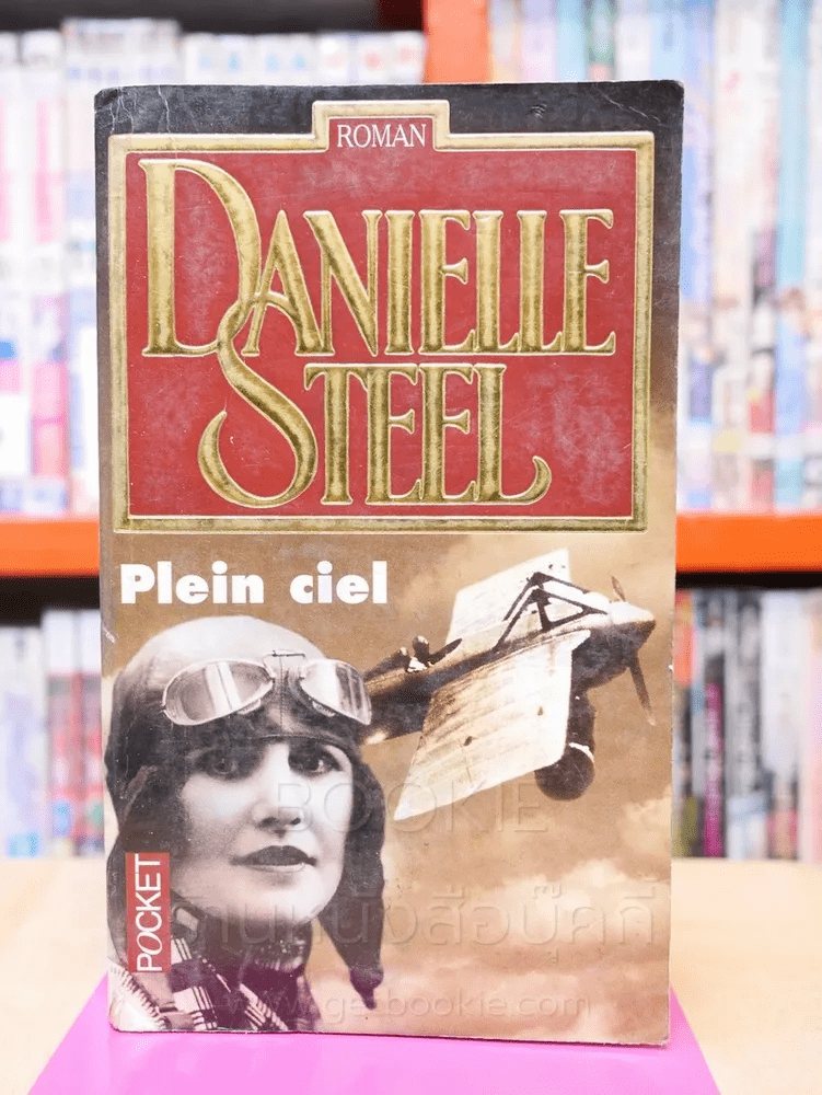 Plein ciel - Danielle Steel (ภาษาเยอรมัน)