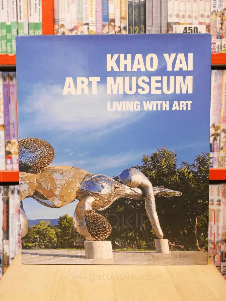 Khao Yai Art Museum Living With Art