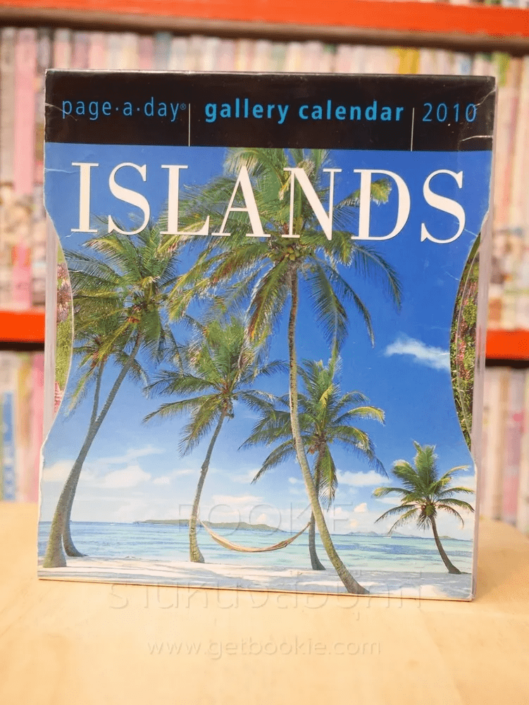 page a day gallery calendar islands 2010