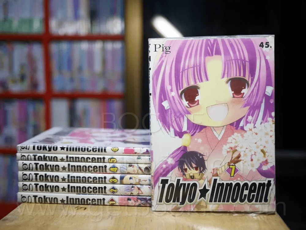 Tokyo Innocent เล่ม 1-7
