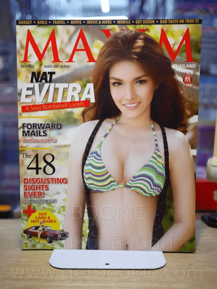Maxim Thailand No.51 March 2009 Nat Evitra