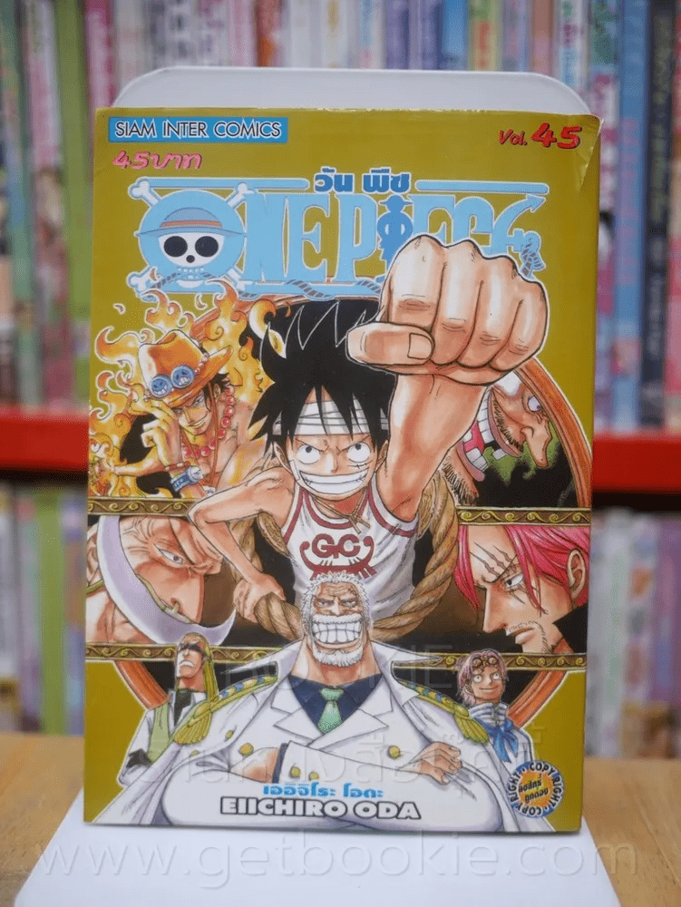 One Piece วัน  พีช เล่ม  45 (ปกมุมบนมีรอยขาดตามภาพ)