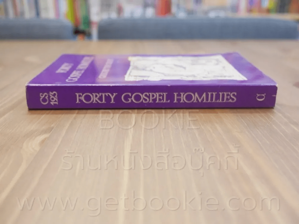 Forty Gospel Homilies