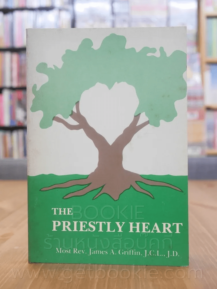 The Priestly Heart