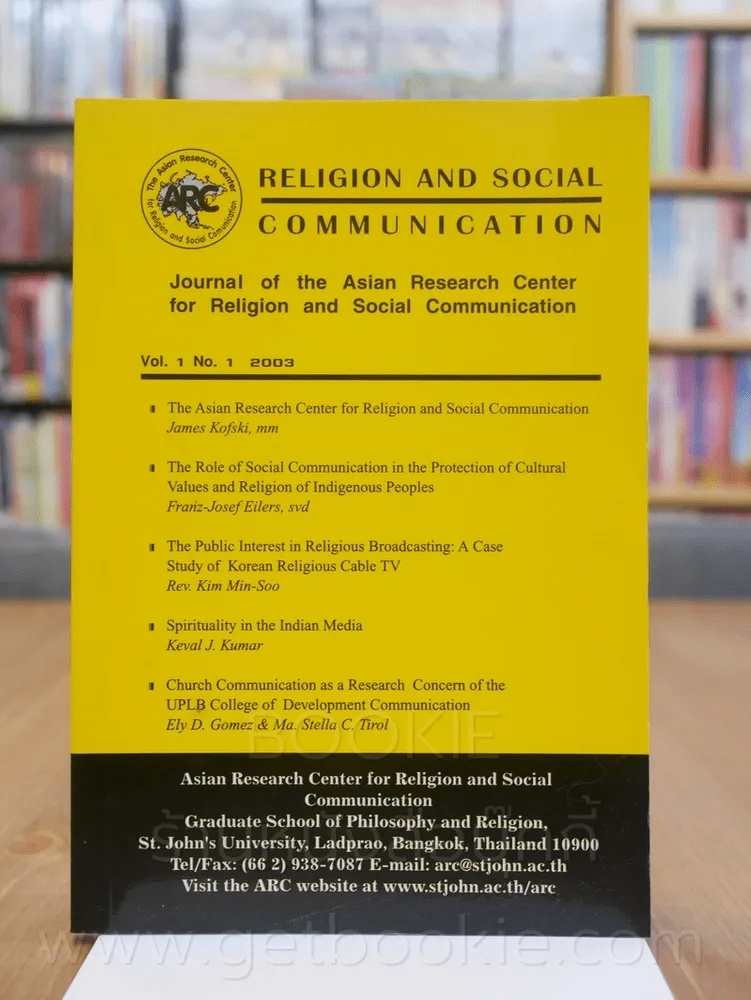 Religion and Social Communication Vol.1 No.1 2003