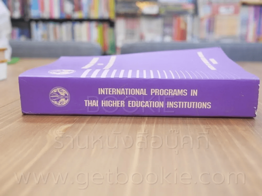 International Programs in Thai Higher Education Institutions