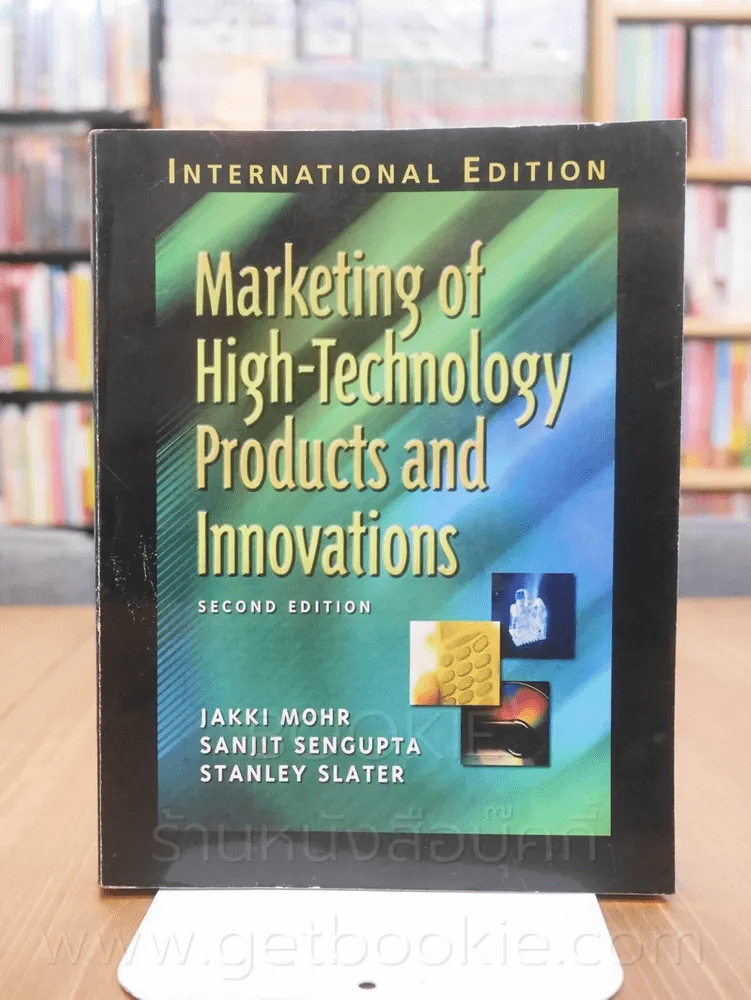 Marketing of Hight - Technology Products and Innovations