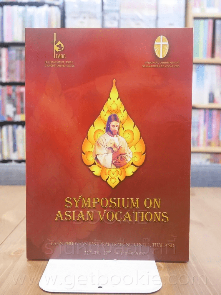 Symposium on Asian Vocations