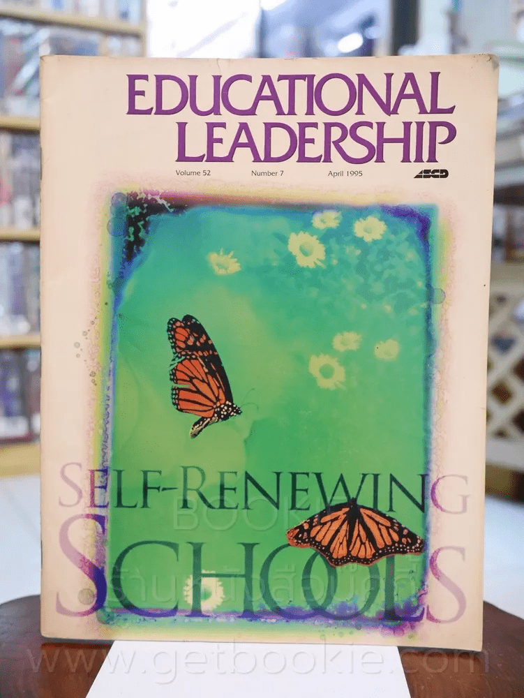 Educational Leadership Vol.52 No.7 April 1995