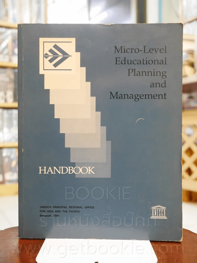 Handbook on Micro - Level Educational and Management