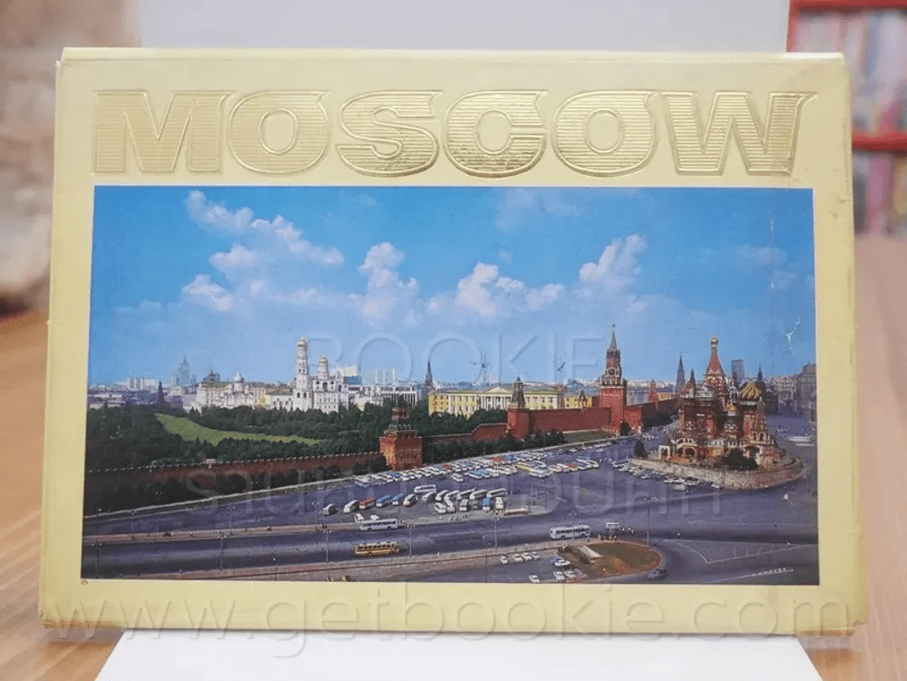โปสการ์ด Moscow ขนาด 11.5 X 16.5 cm