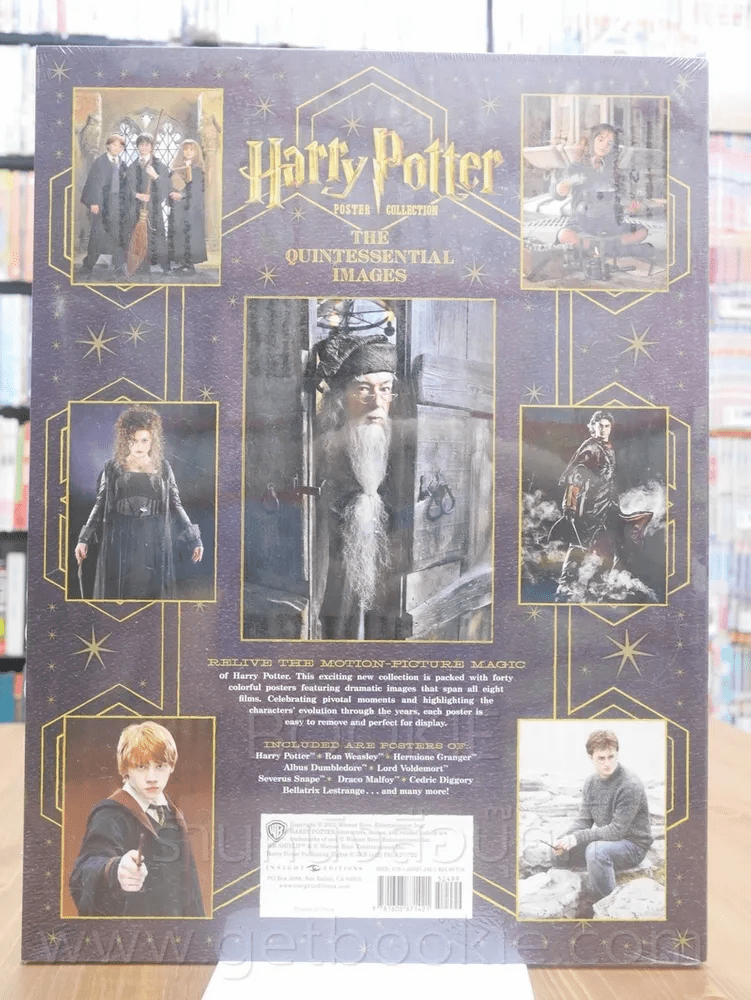 Harry Potter Poster Collection ขนาด 30.5 X 40.5 cm