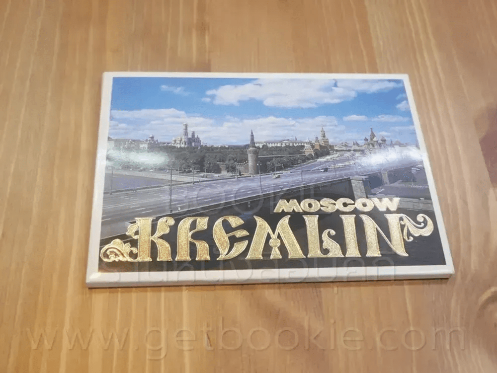 โปสการ์ด Moscow Kremlin ขนาด 11.5 X 16.5 cm