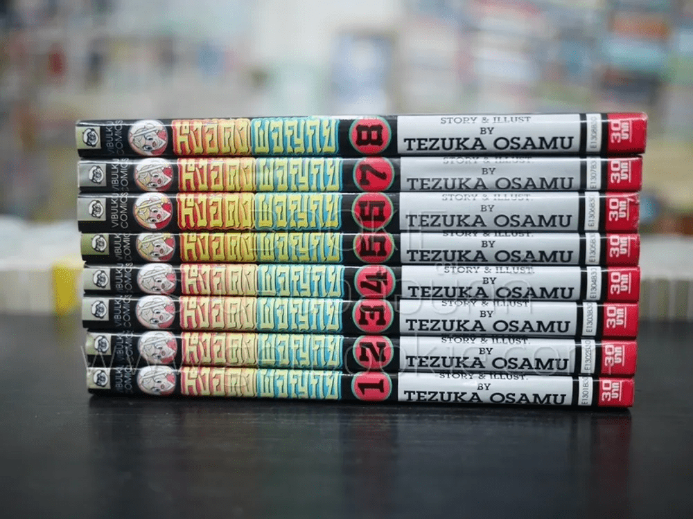 หงอคงผจญภัย 8 เล่มจบ - Osamu Tezuka