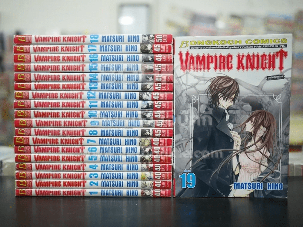 Vampire Knight 19 เล่มจบ