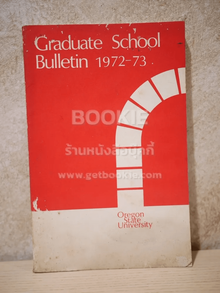Graduate School Bulletin 1972-73