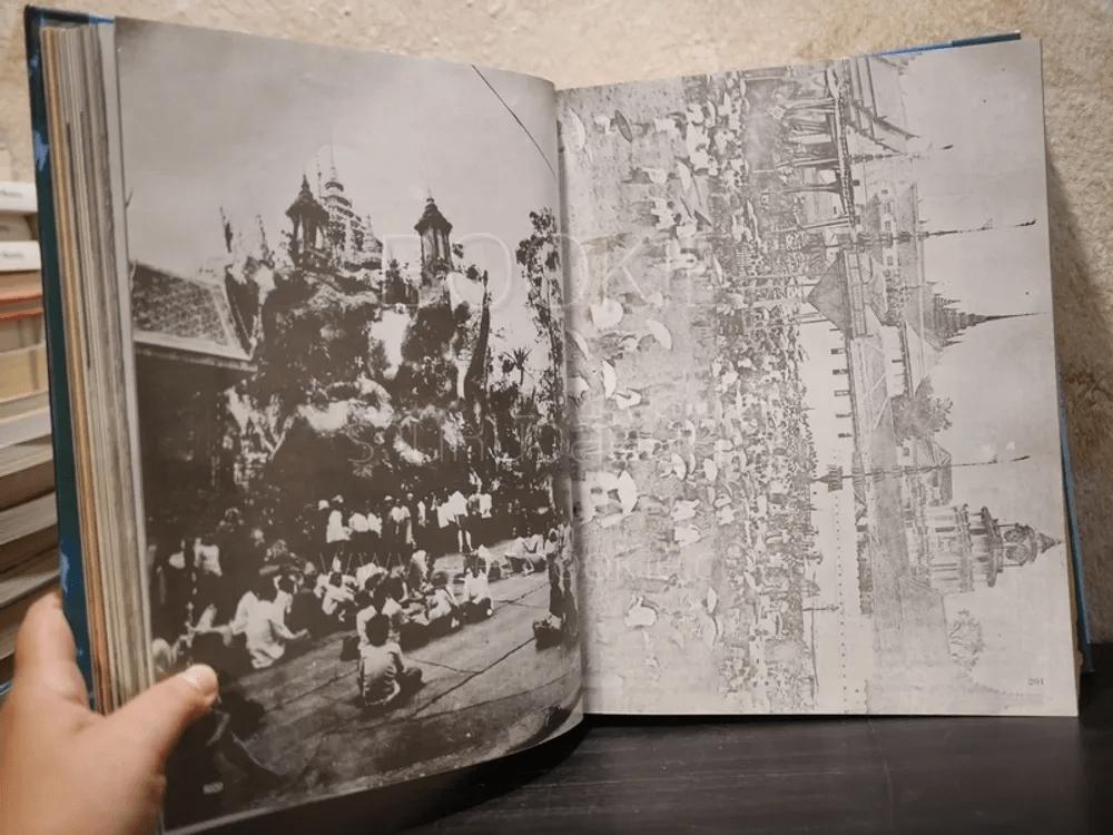 ประมวลภาพประวัติศาสตร์ชาติไทย (มีภาพประกอบ 704 หน้า)
