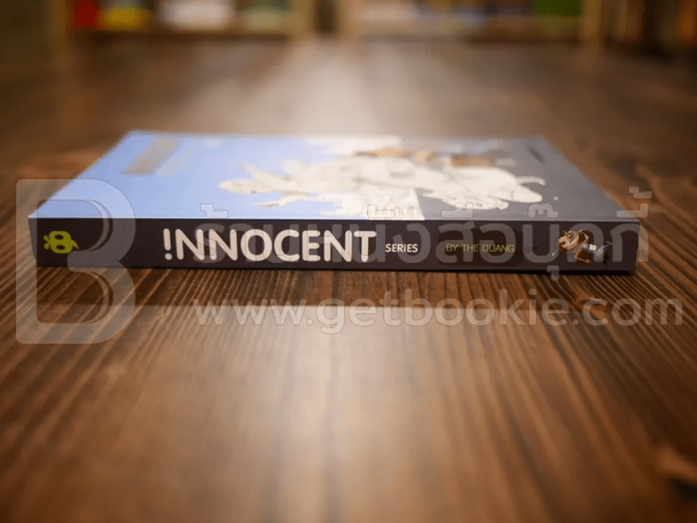Innocent Series - The Duang