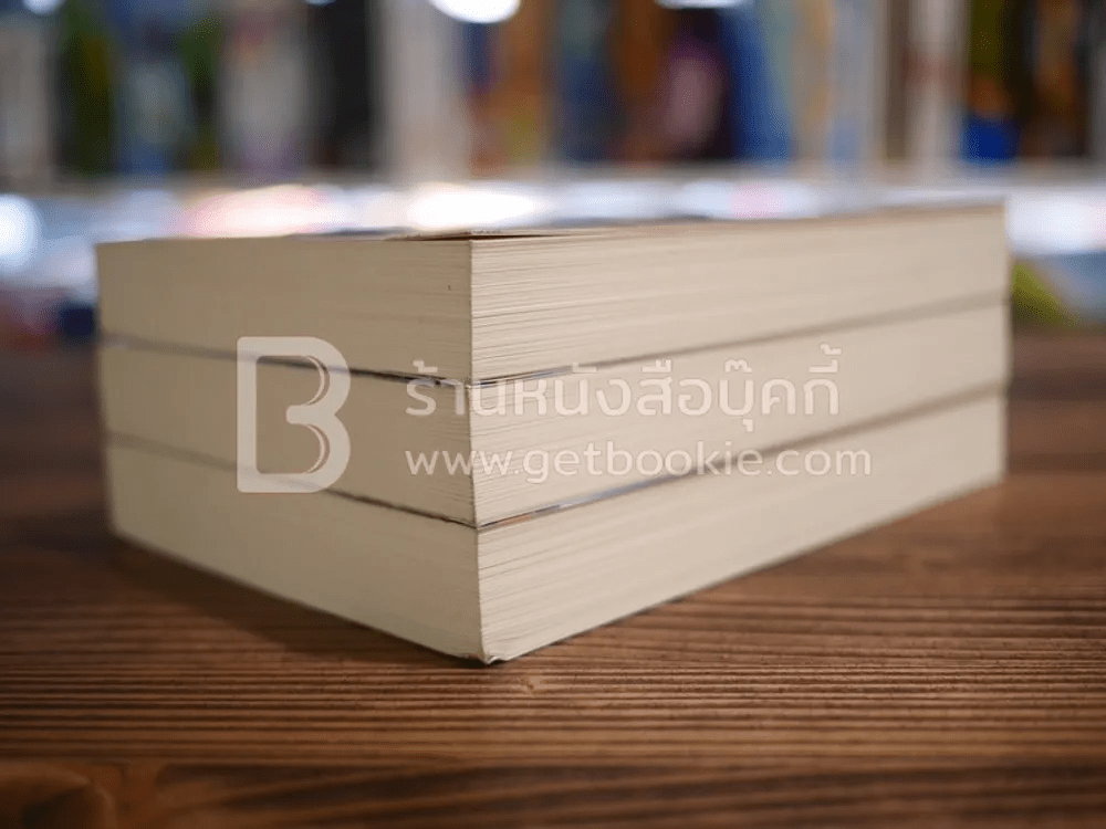 Divergent ไดเวอร์เจนท์ 3 เล่มจบ Boxset