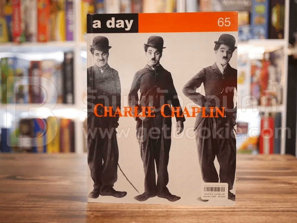 a day 65 Charlie Chaplin