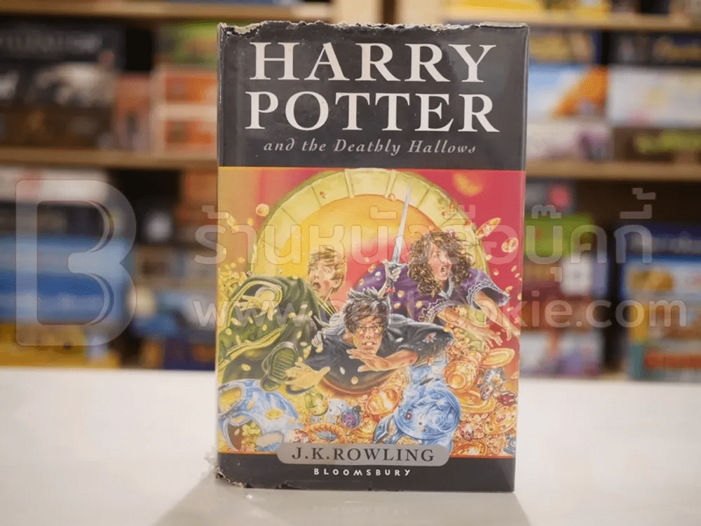 Harry Potter and the Deathly Hallows (ปกแข็งมีมุมถลอกตามภาพ)