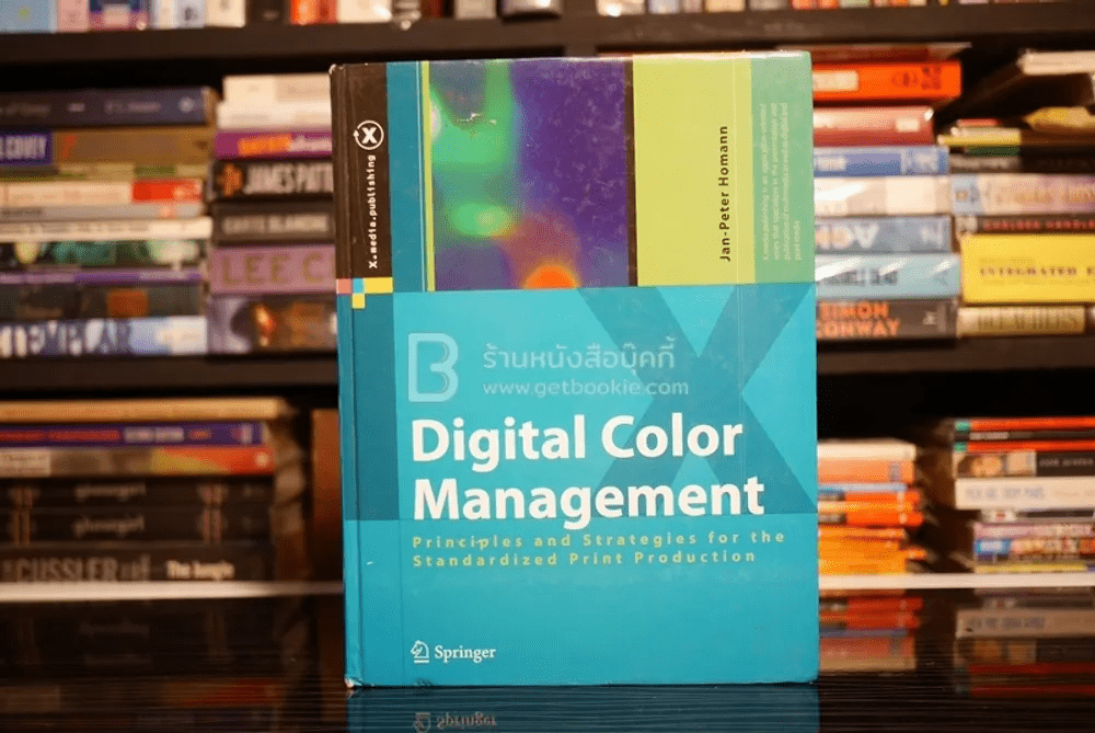 หนังสือ Digital Color Management รหัส 59624 ขายหนังสือDigital Color