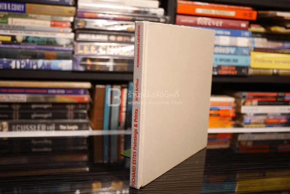 หนังสือ Richard Estes Paintings & Prints รหัส 59992 ขายหนังสือRichard