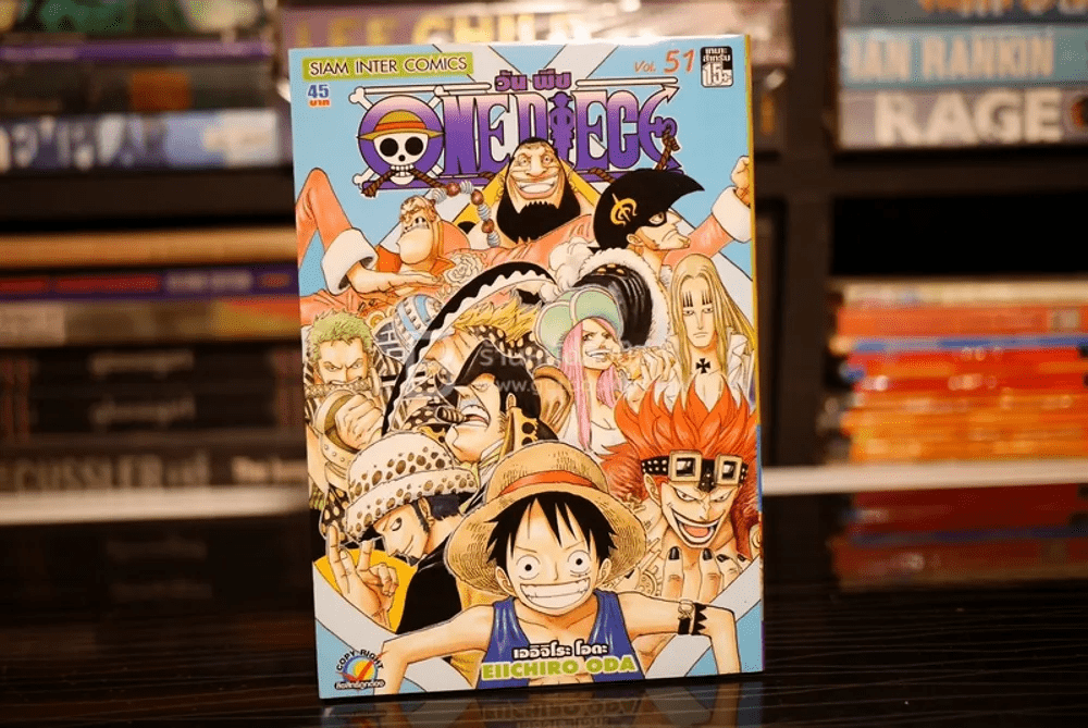 One Piece วันพีช