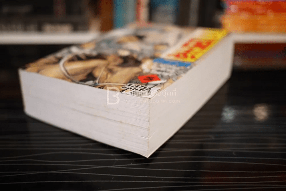 สามก๊ก (เล่มหนา) Mangabooks เล่ม 5